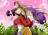 BUY NEW saiunkoku monogatari - 157740 Premium Anime Print Poster